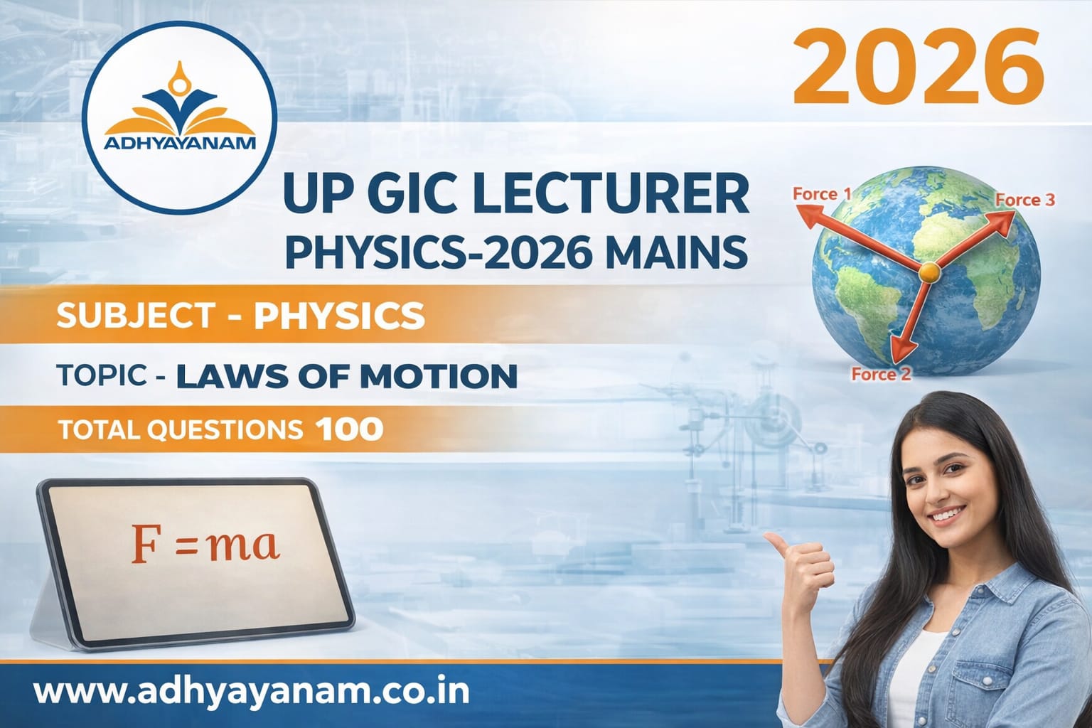 UP GIC LECTURER PHYSICS -2026 (MAINS TEST)