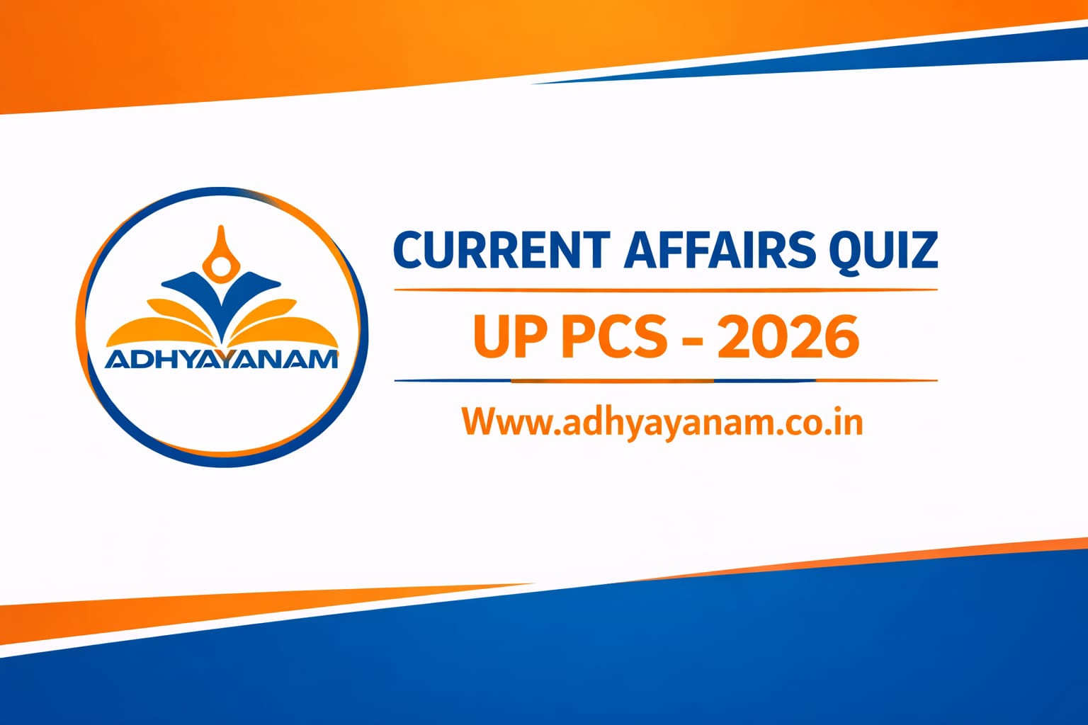 CURRENT AFFAIRS QUIZ