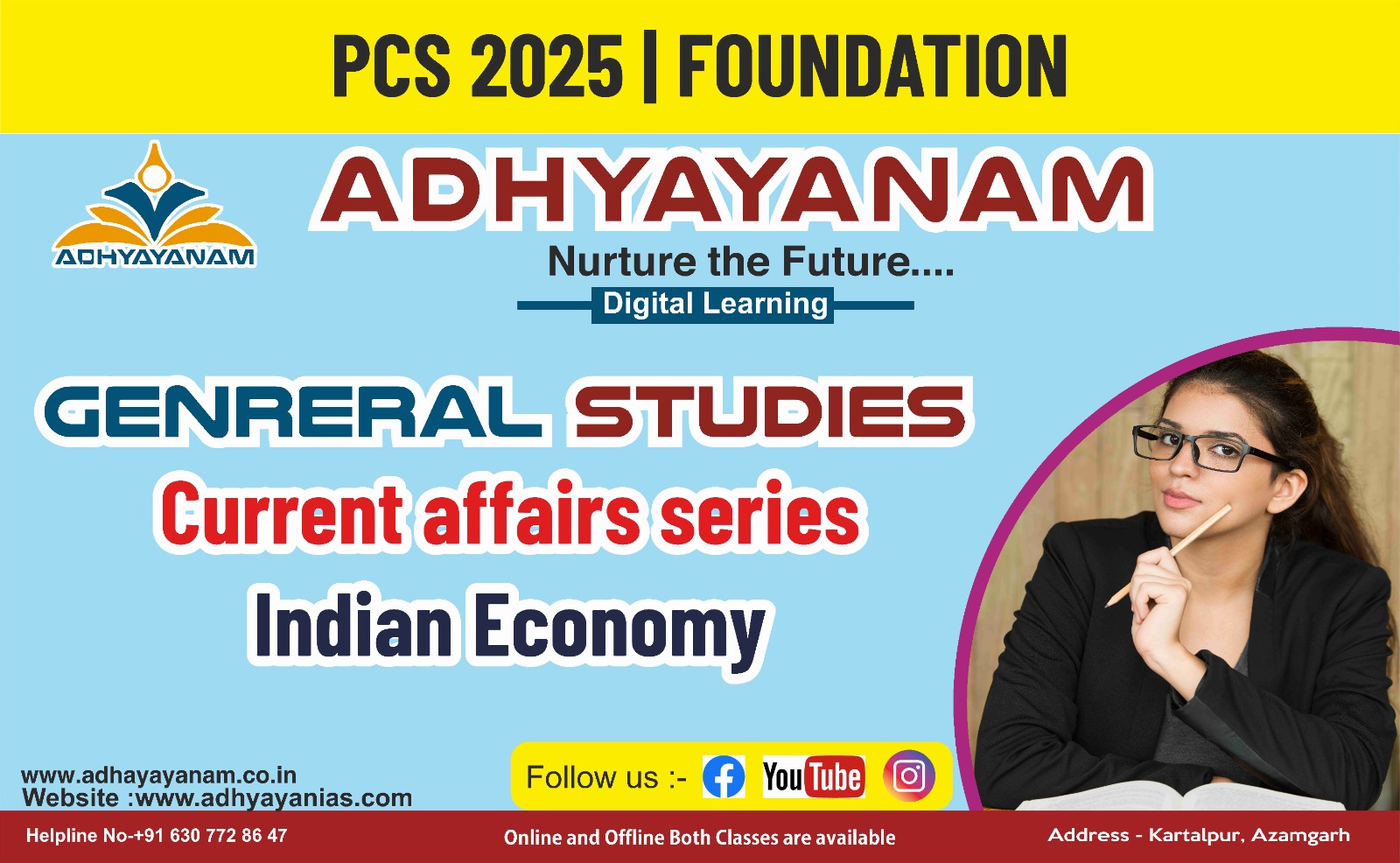 Geography of India , UPSC , CSE